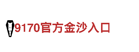 k1体育app下载，点亮你的品牌！